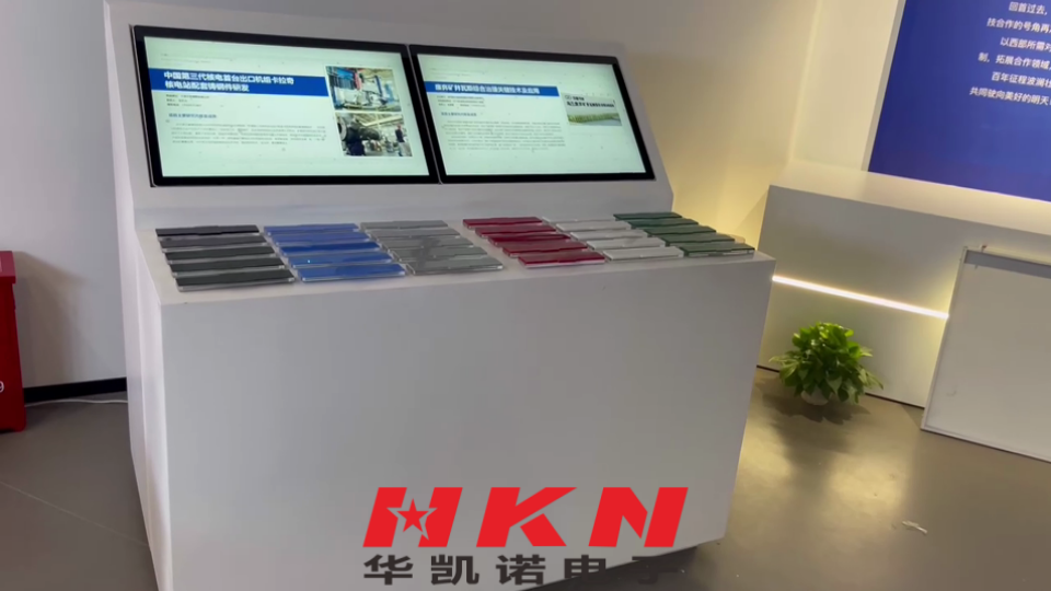 抽拉互動軟件