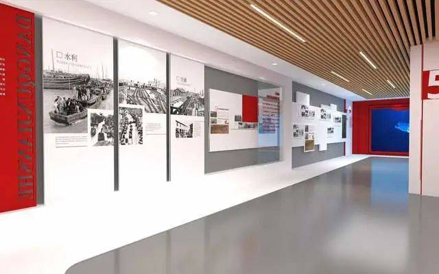 展廳設計效果
